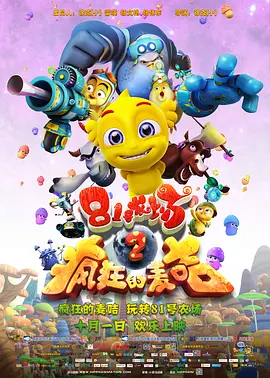 久久影音先锋