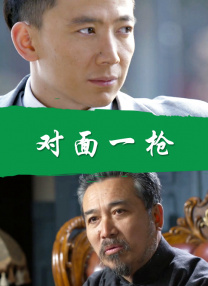 日韩精选